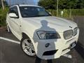 2011 BMW X5