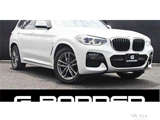 2020 BMW X5