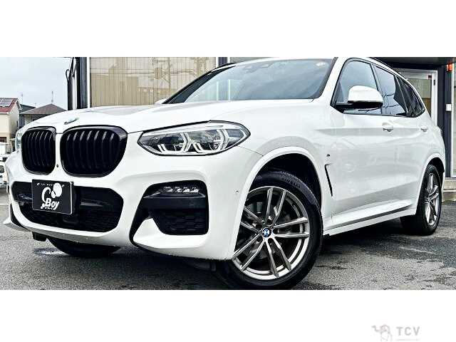 2020 BMW X5
