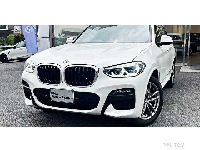 2020 BMW X5