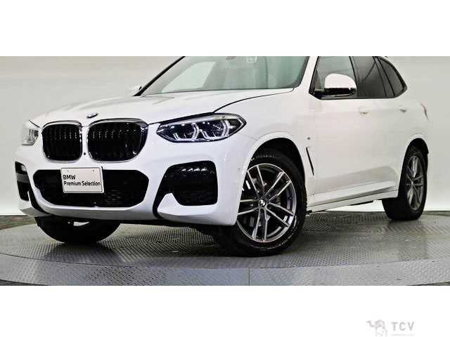 2020 BMW X5