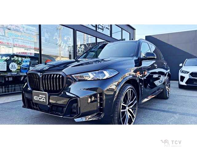 2025 BMW X5