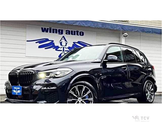 2023 BMW X5