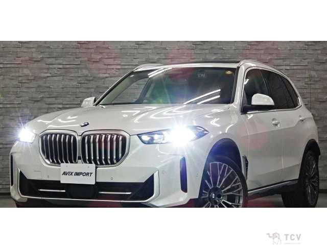 2023 BMW X5