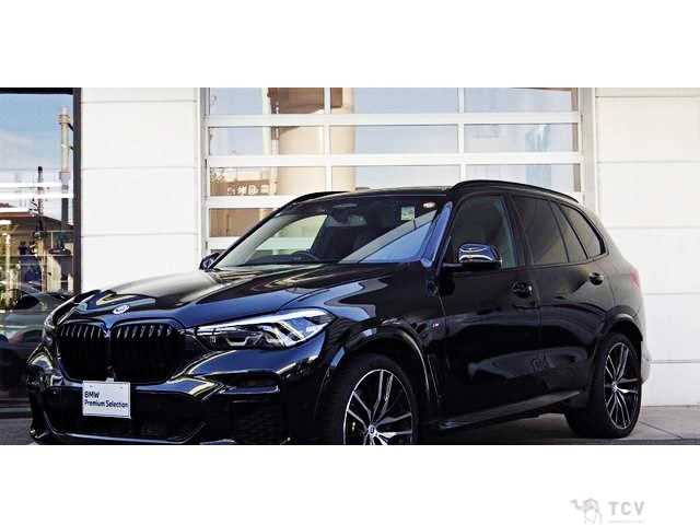 2023 BMW X5