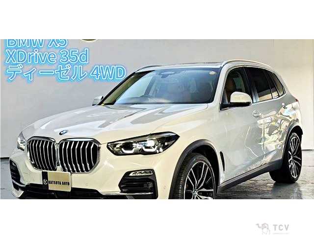 2021 BMW X5