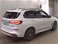 2020 BMW X5