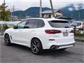 2020 BMW X5