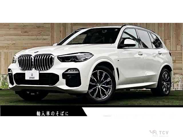 2019 BMW X5