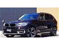 2014 BMW X5