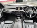 2014 BMW X5