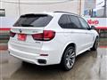 2014 BMW X5