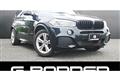 2014 BMW X5