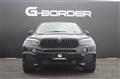 2014 BMW X5