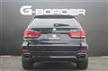 2014 BMW X5