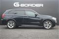 2014 BMW X5
