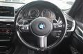 2014 BMW X5