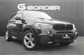 2014 BMW X5