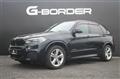 2014 BMW X5