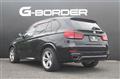 2014 BMW X5