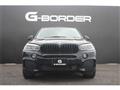 2014 BMW X5