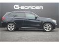 2014 BMW X5