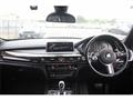 2014 BMW X5