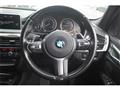 2014 BMW X5
