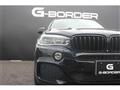 2014 BMW X5