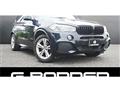 2014 BMW X5