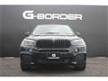 2014 BMW X5