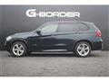 2014 BMW X5