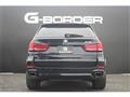 2014 BMW X5