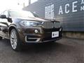 2014 BMW X5