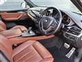 2014 BMW X5