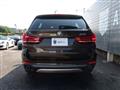 2014 BMW X5