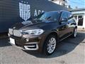 2014 BMW X5