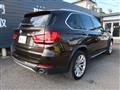 2014 BMW X5