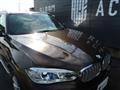 2014 BMW X5