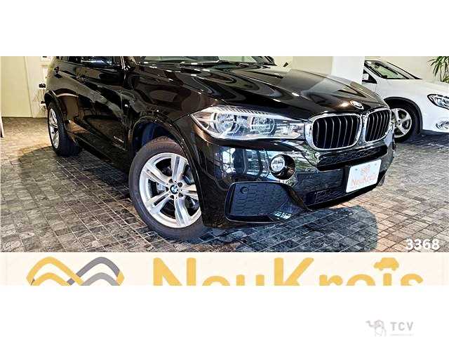 2014 BMW X5
