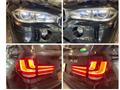 2014 BMW X5