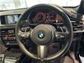 2014 BMW X5
