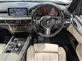 2014 BMW X5