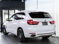 2014 BMW X5