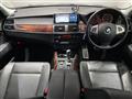 2008 BMW X5