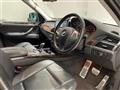 2008 BMW X5