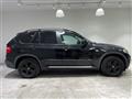 2008 BMW X5