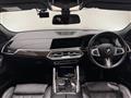 2023 BMW X6
