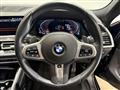 2023 BMW X6
