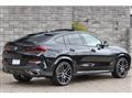 2021 BMW X6